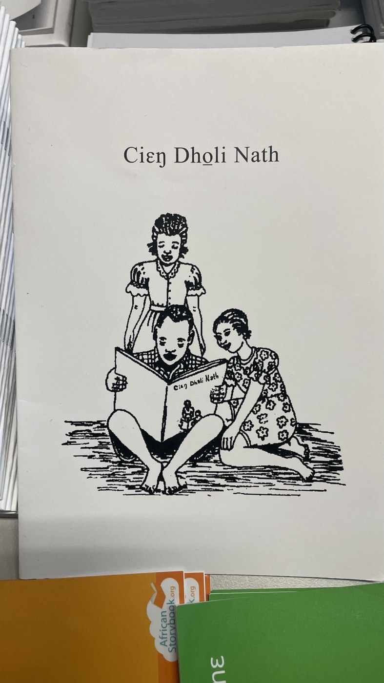Cover of Ciɛŋ Dholi Nath