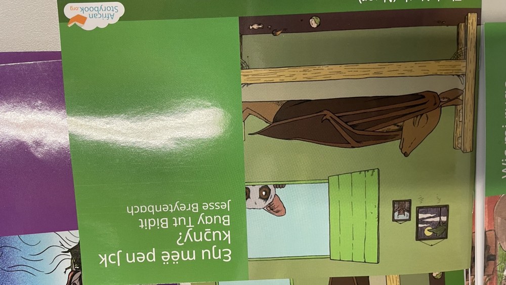 Cover of Ɛŋu mëë pen Jɔk kuɔny?