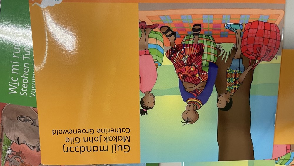 Cover of Guji mandɔŋ