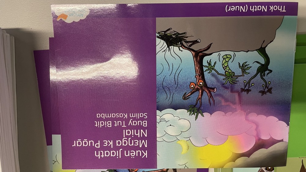 Cover of Kuëŋ Jiaeth Mɛŋga kɛ Pugaar Nhial