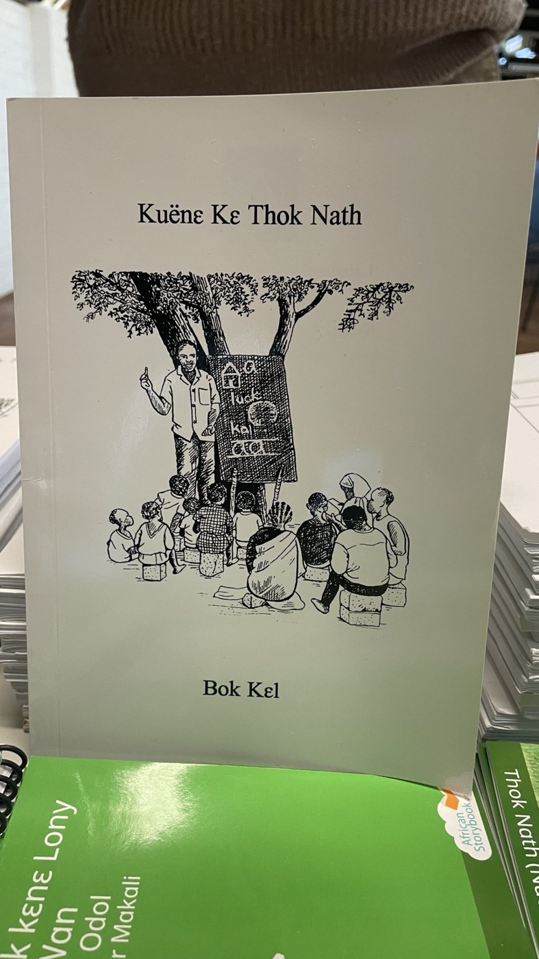 Cover of Kuëne kɛ Thok Nath — Bok Kɛl