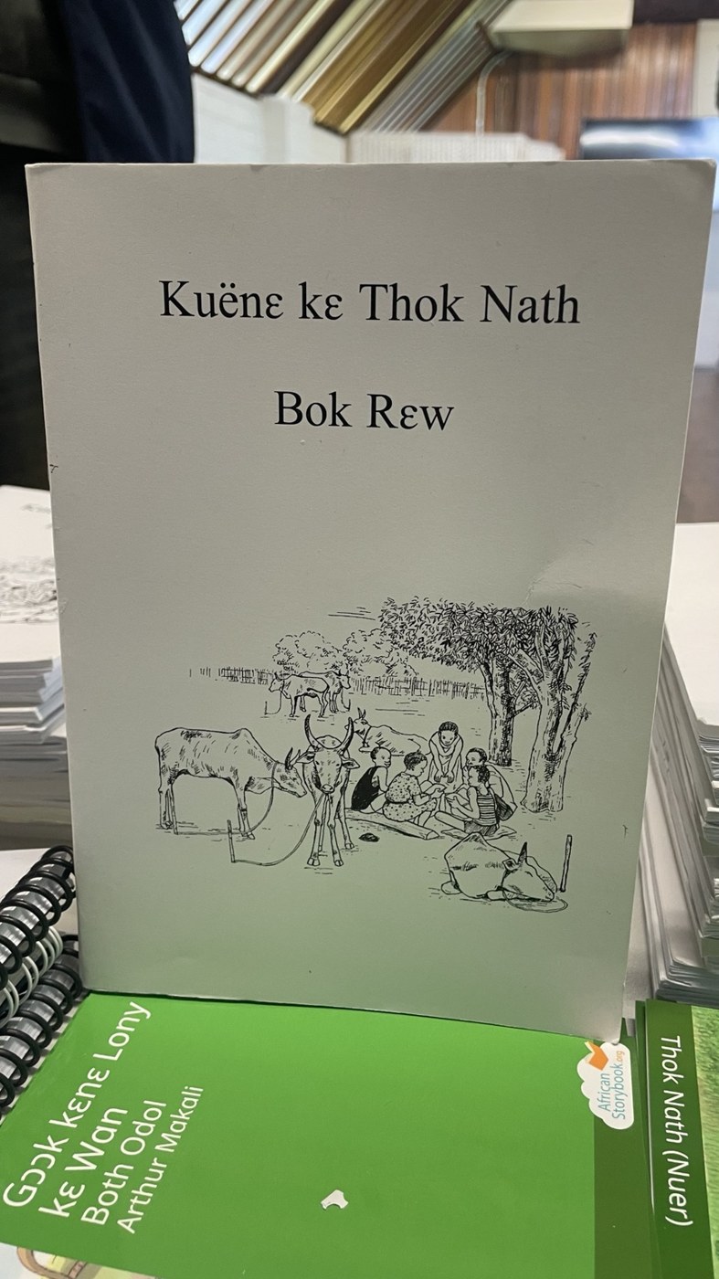 Cover of Kuëne kɛ Thok Nath — Bok Rɛw